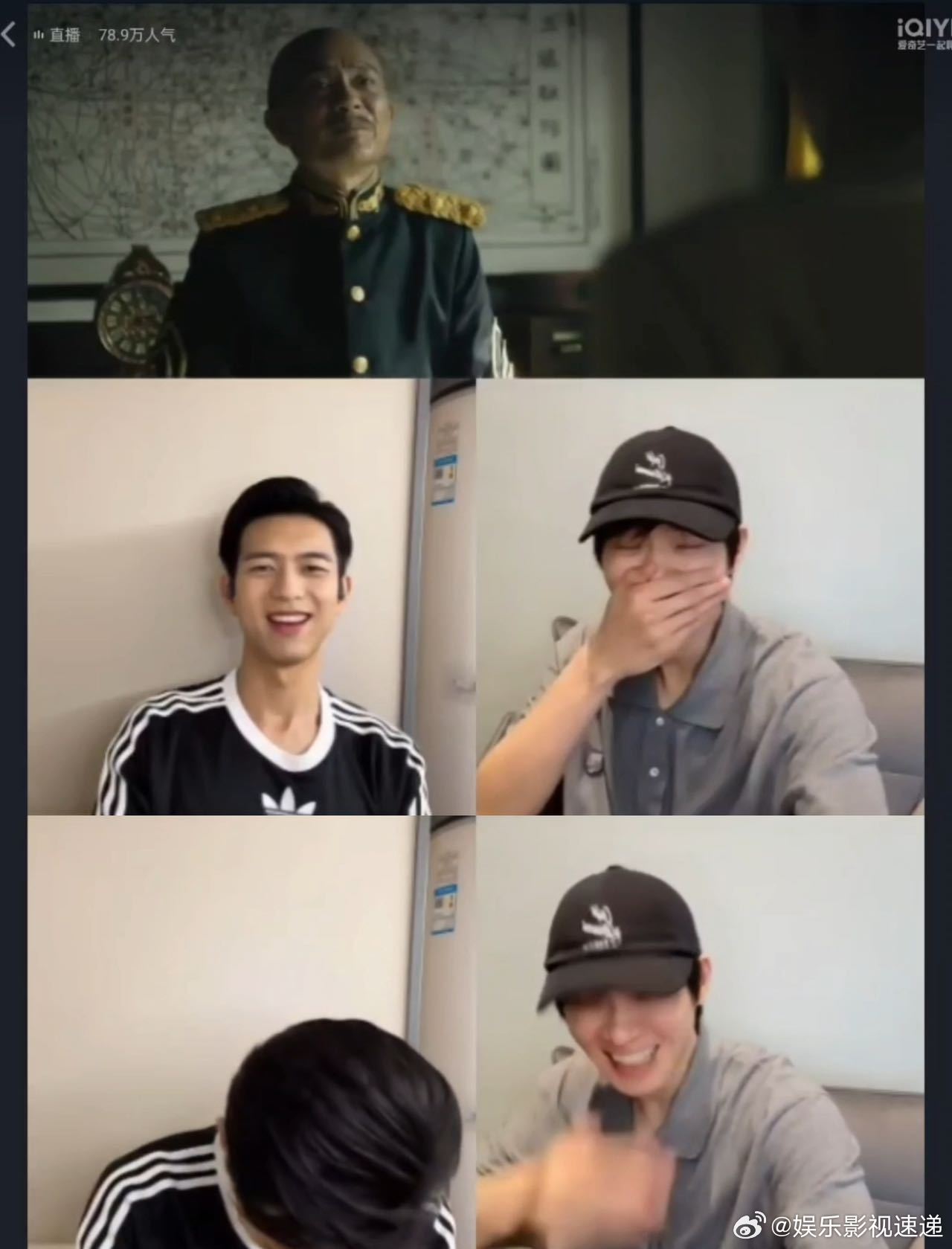 李现被魏大勋逗成翘嘴了 建议把李现的笑收录进快乐源泉！魏大勋的幽默攻击太猛，直接
