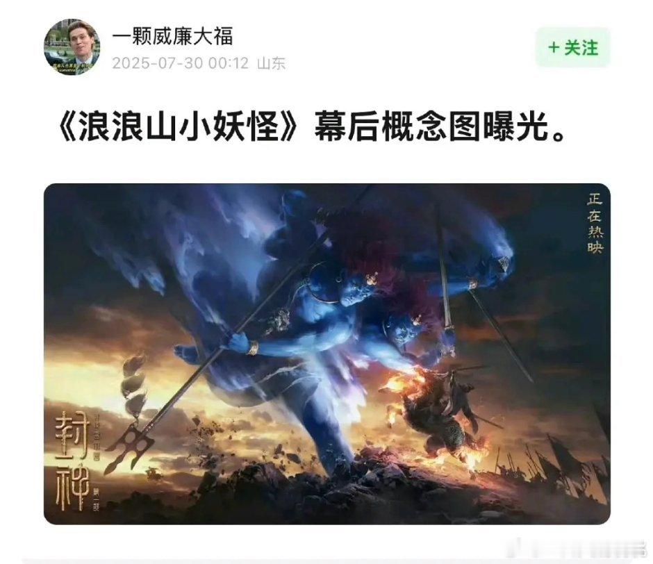看过的能g到么[笑cry] 不中儿了你封被轮着鞭shi的日子还长呢 ​​​