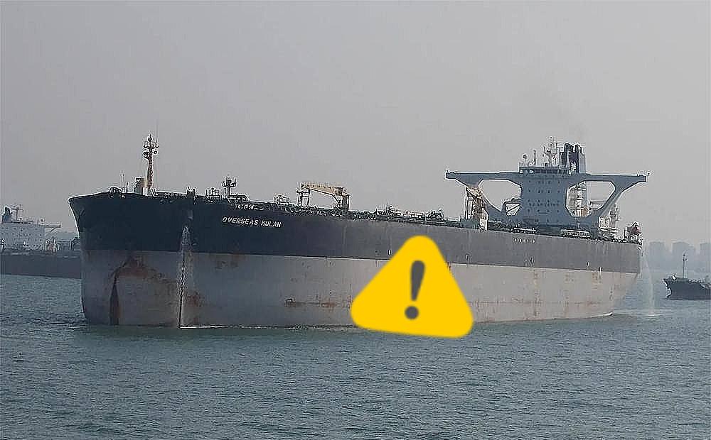 特朗普宣布了
从委扣押的中国油轮将由美国“永久保留”，船和油都要，就在2025年