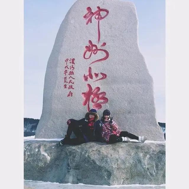 啥，这是