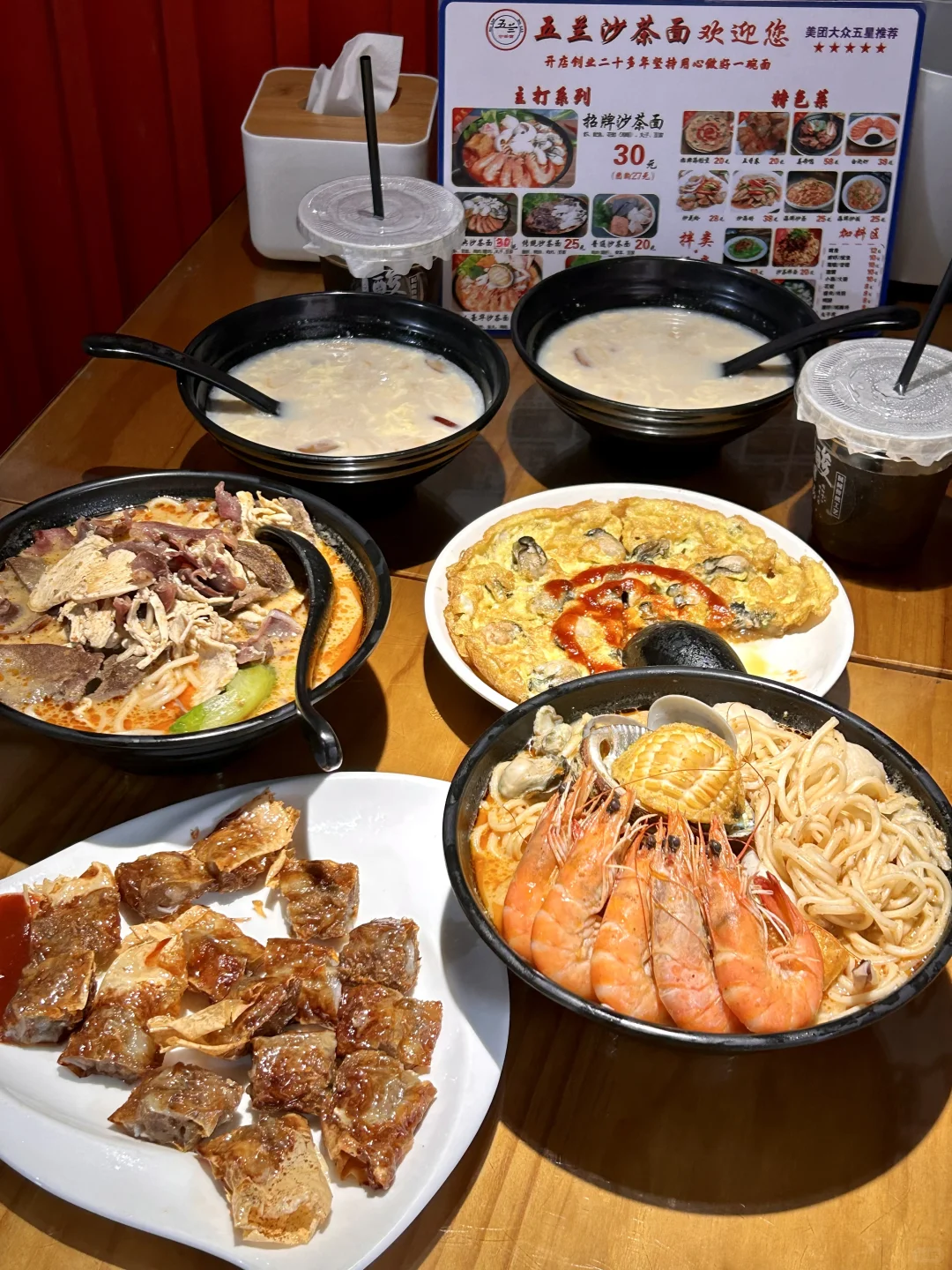 到厦门的第一站🍜直奔这里…