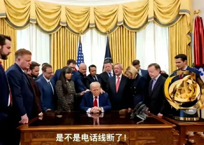 美国关税战只剩下中国了！

美国与中国的谈判是最早的，声明却迟迟没有正式公布。