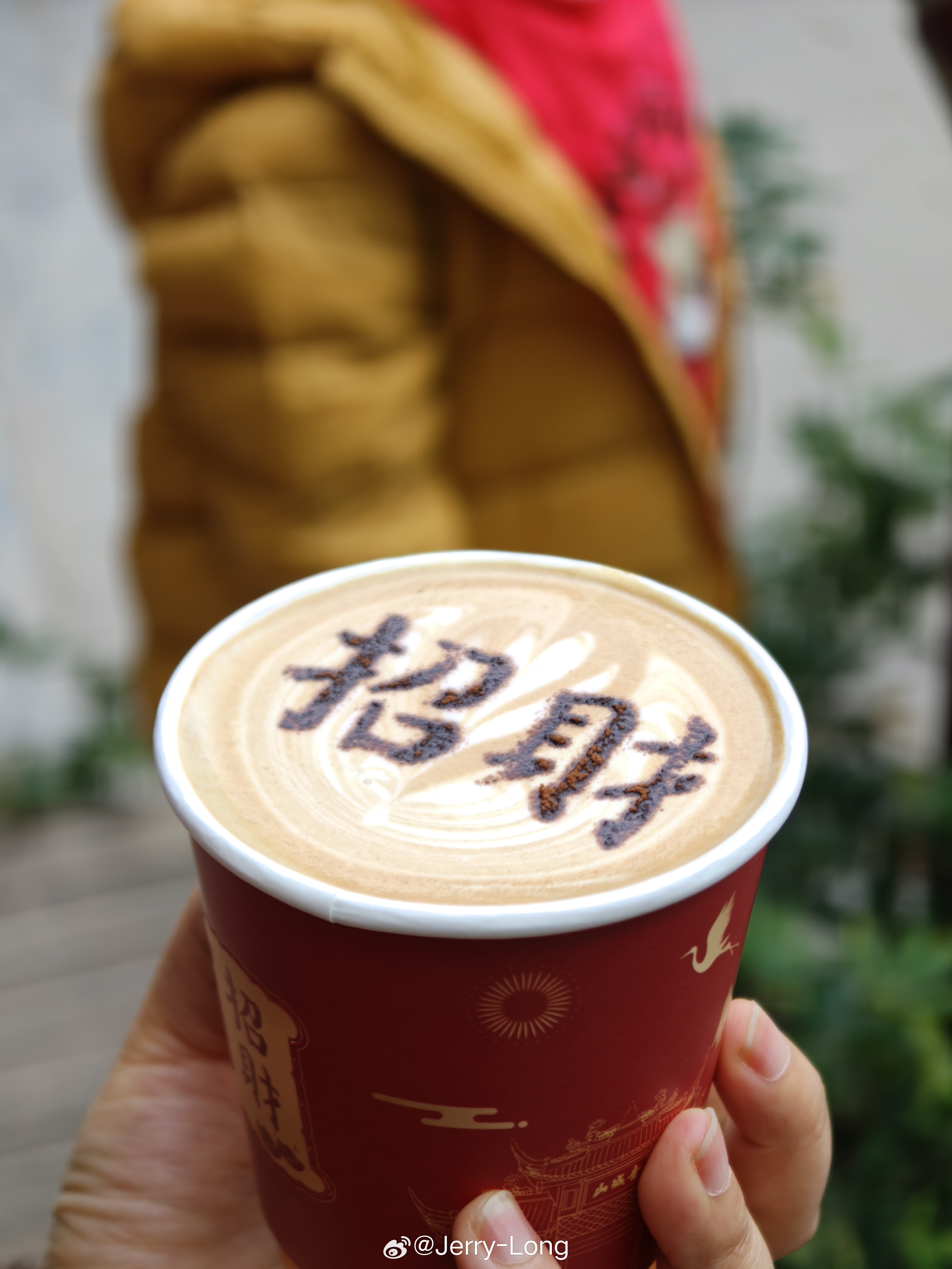 就会招财 都江堰·青城前山景区-上清宫