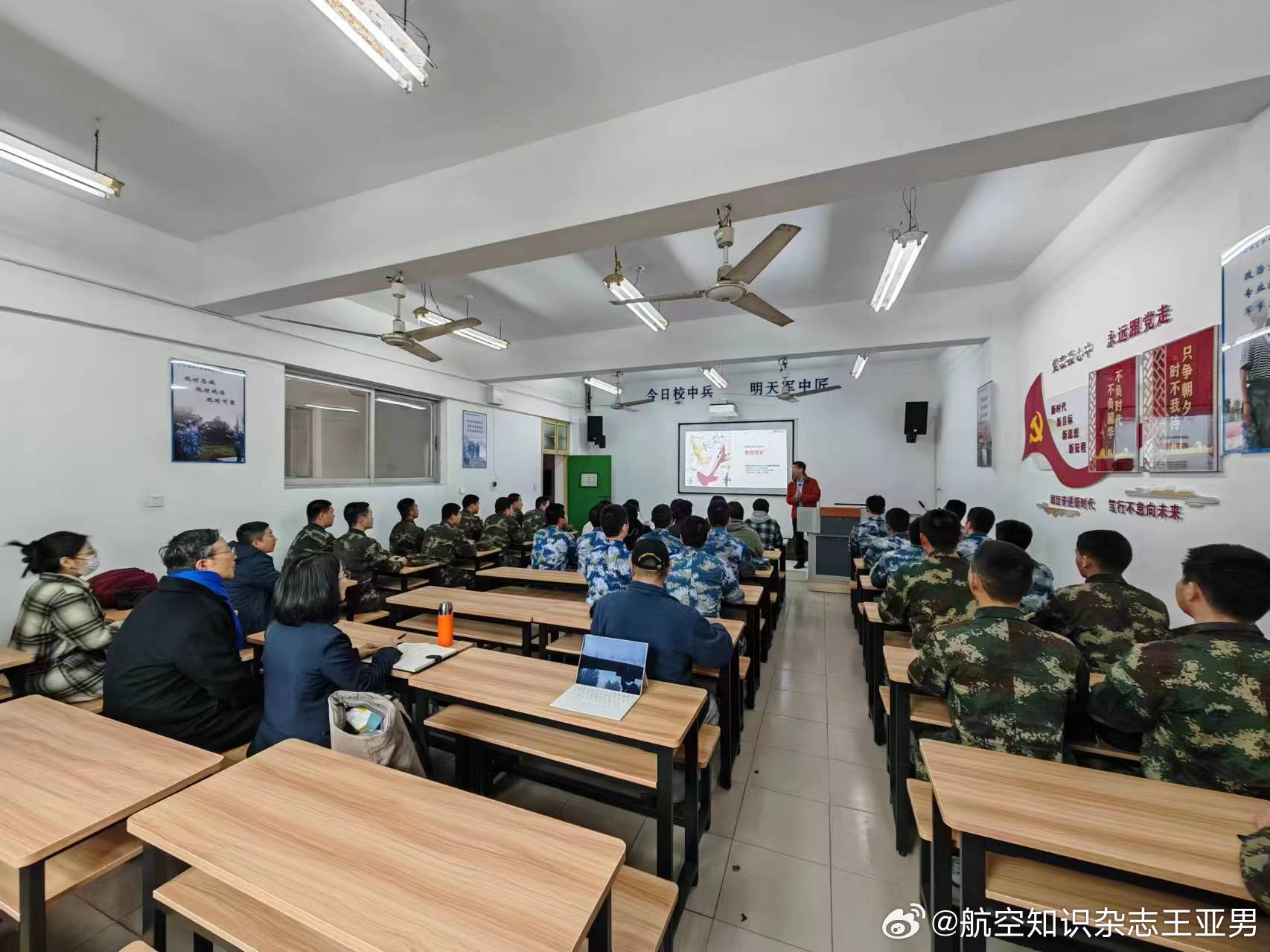 江西航空职业技术学院《航空科技文化博览》课试讲第一次《航空简史》，后面还需要在中