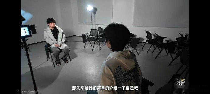 贺峻霖采访王者荣耀青训选手贺峻霖采访电竞青训选手带着诚意实地采访，用影像留存青训