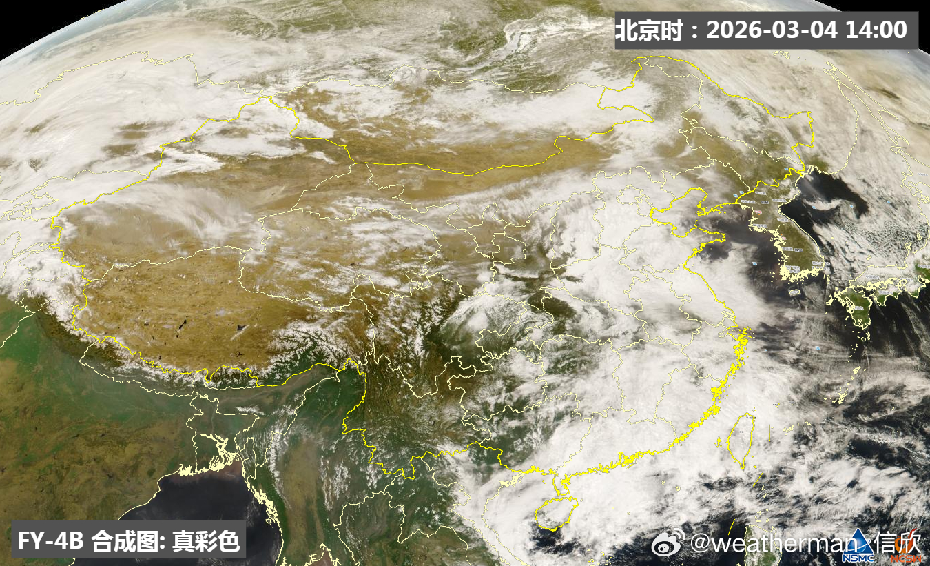 【气温波动】今天我国的气温走势，依然不同步。阴雨过后放晴，光照加热使得四川南部、