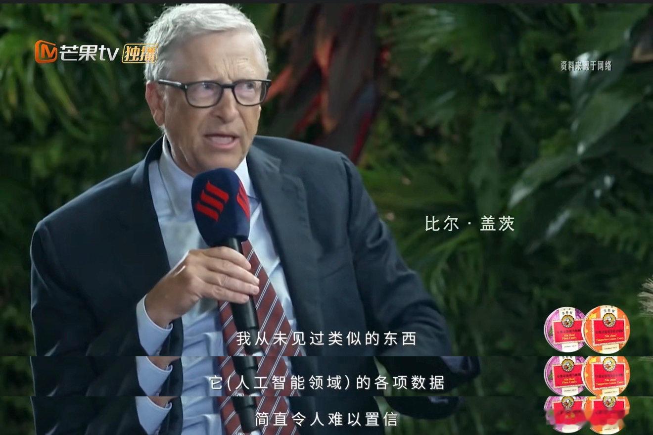 影视飓风Tim把音综爆改科技频道 声生不息 听着华流音乐了解华流科技，声生不息这