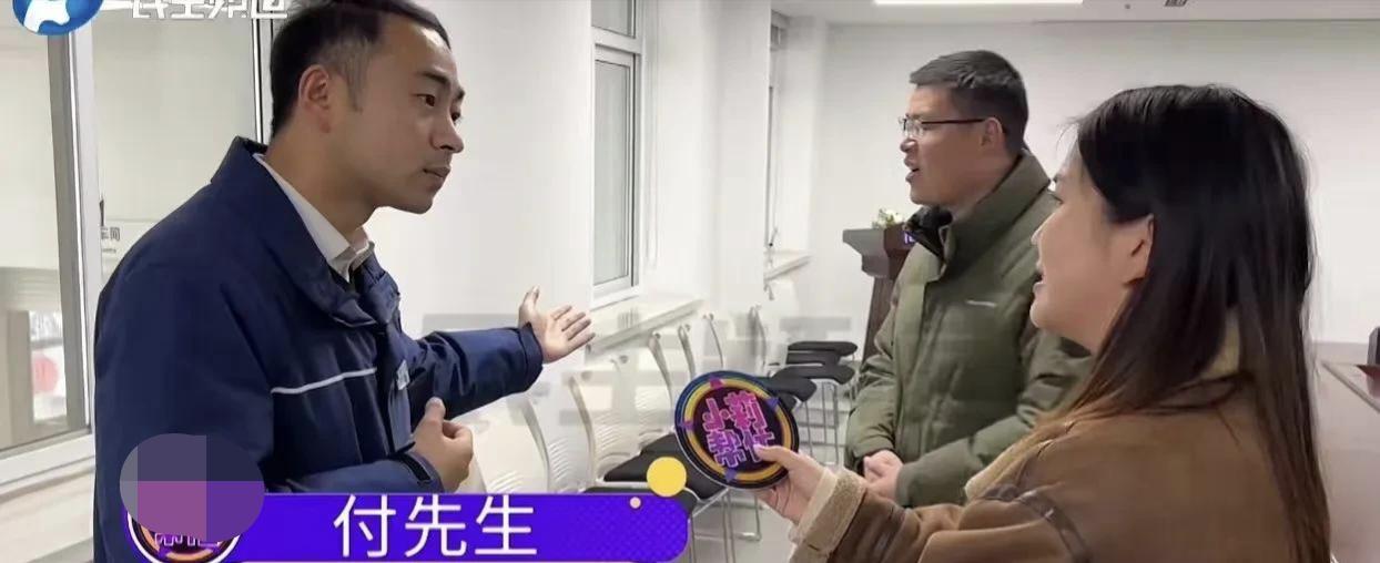 河南濮阳，一男子花了12.8万买回一辆车，谁知提车十天后，4S店却以销售人员私吞
