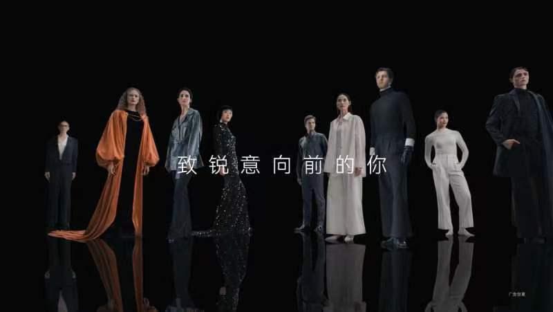 华为Pura 70将登场：或采用三角形设计。今日，华为正式官宣P系列焕新为HUA