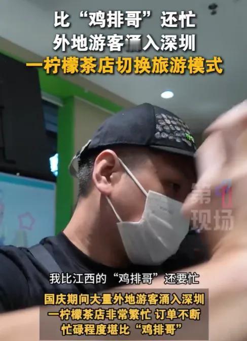 很多人可能还没有察觉，淘宝闪购即将迎来新一轮爆发，不过这次与之前有些不同！

这