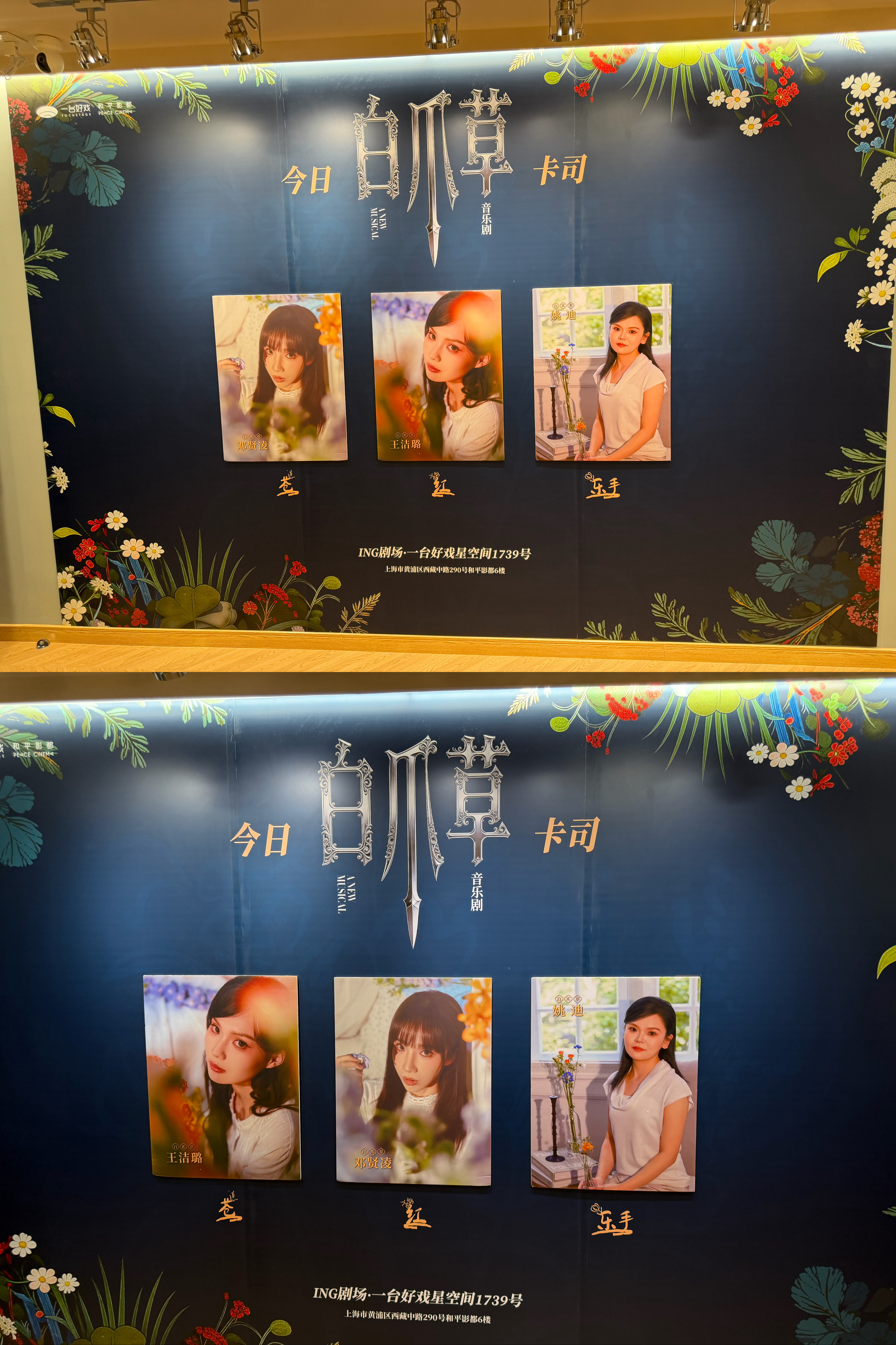 在老莫没看上的点一把火在这里看到了 ​​​