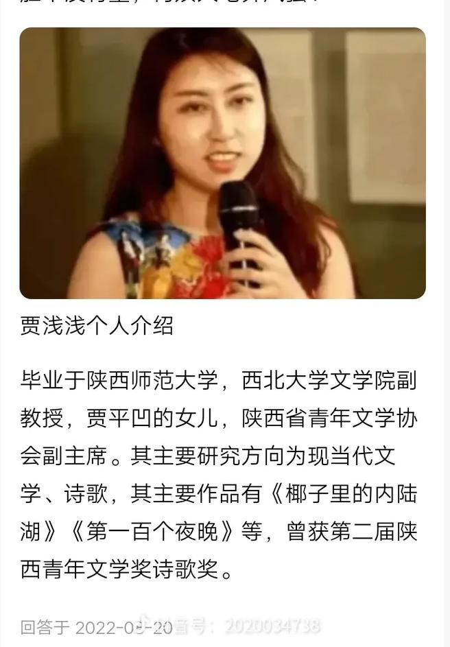 模仿贾才女风格的诗能获奖吗诗歌评奖看重审美价值与文学底蕴，一味模仿低俗口语化风格