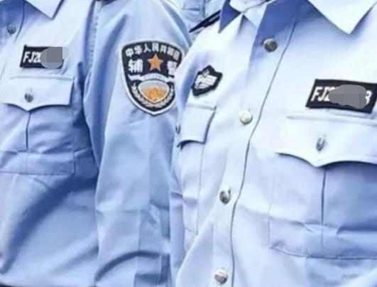 劳务派遣辅警何去何从，会被全面清退吗？

目前政策动向表明，全面清退的可能性极低