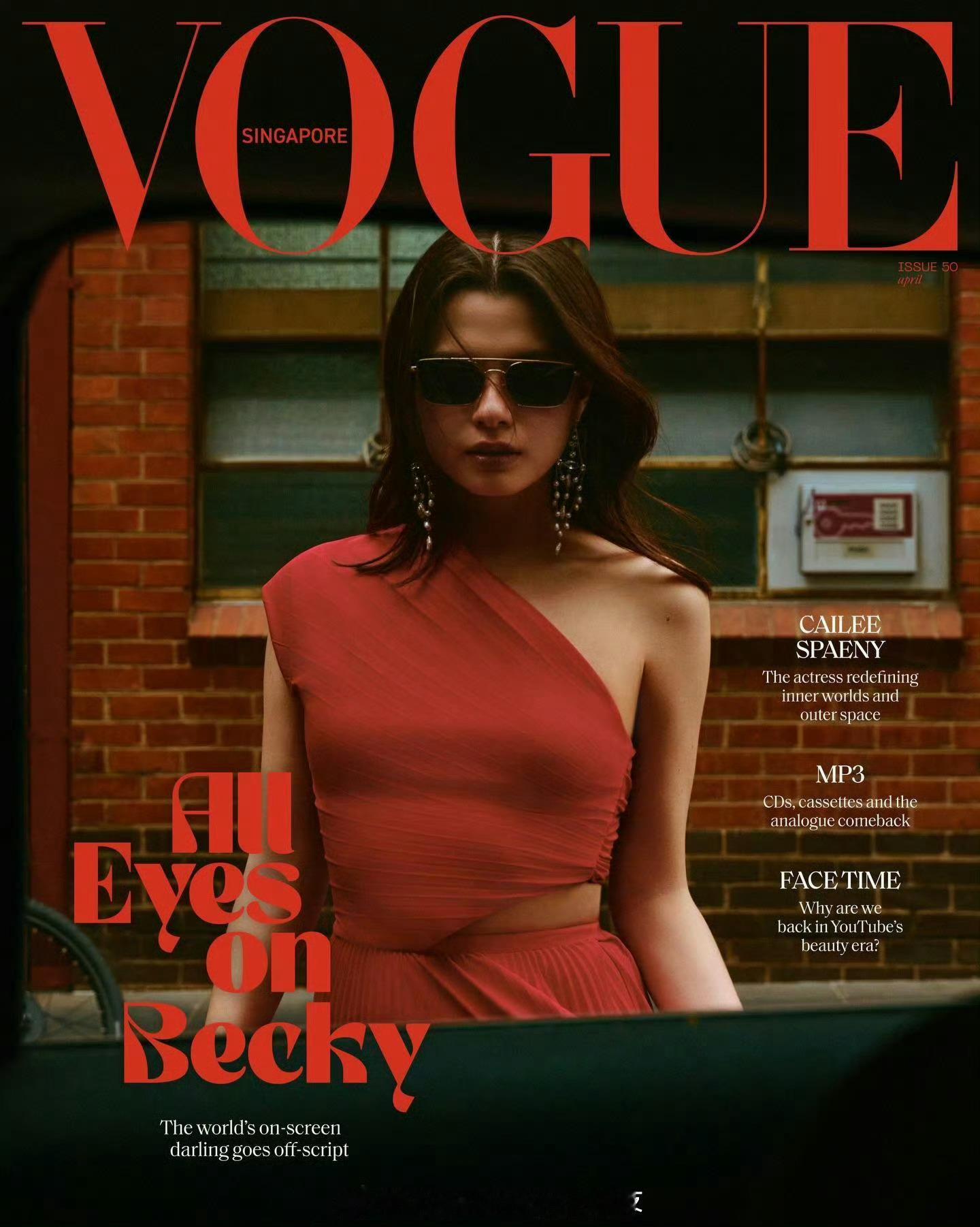 【翻杂志】《VOGUE》新加坡版2026年4月刊封面：Becky瑞玫高·阿瑟农（