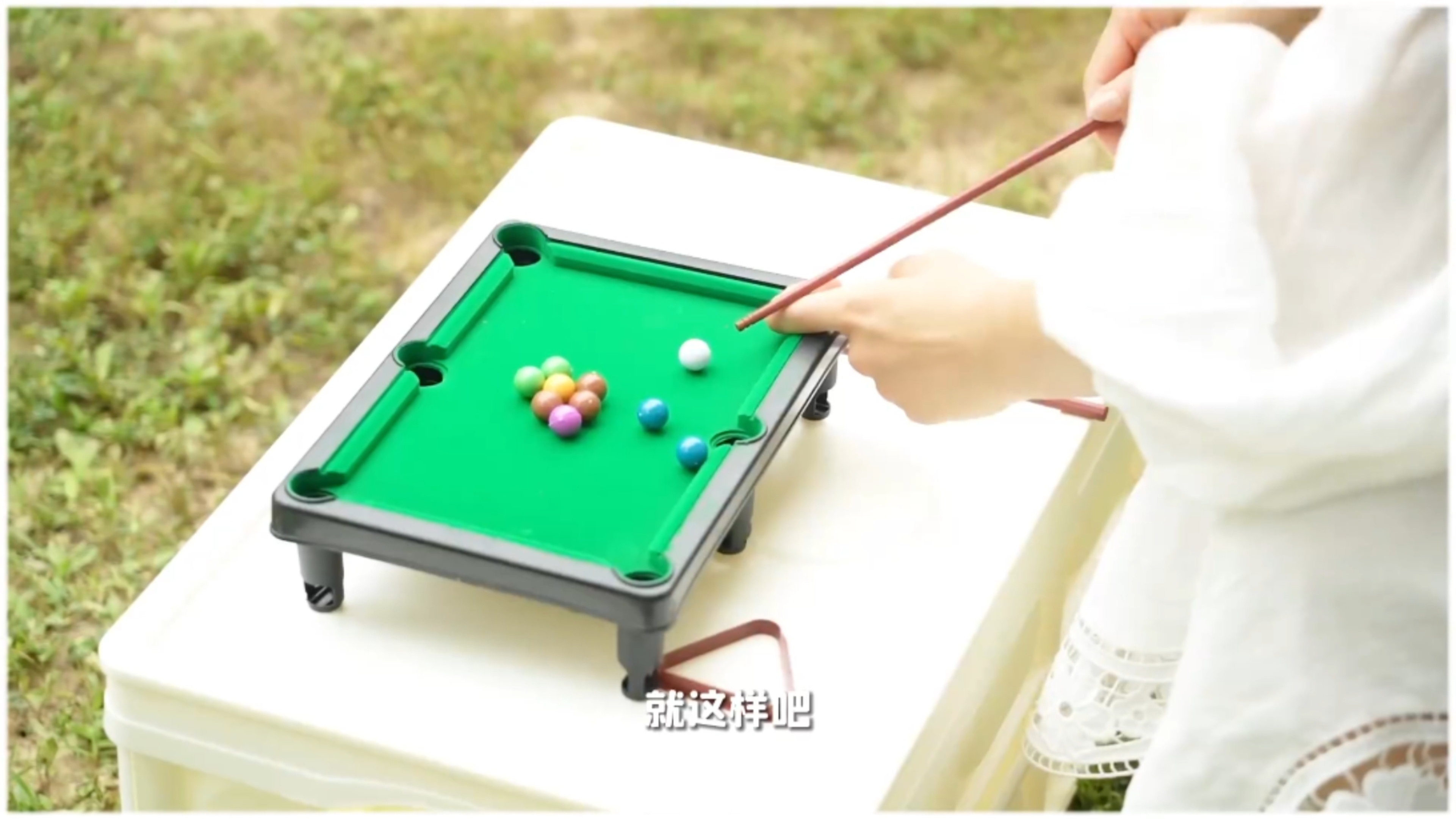 刘涛球打飞了还能进三个