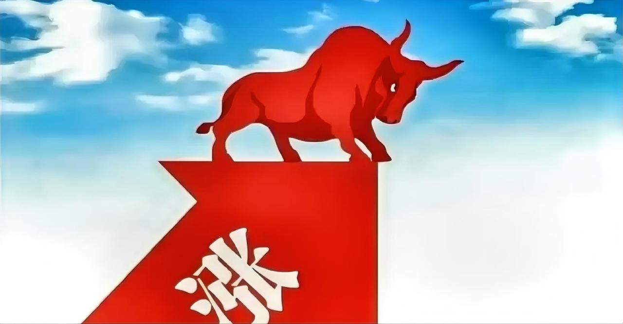 反弹持续，个股分化！

今日沪深股市延续上周末的反弹态势，科创50指数再度创下新