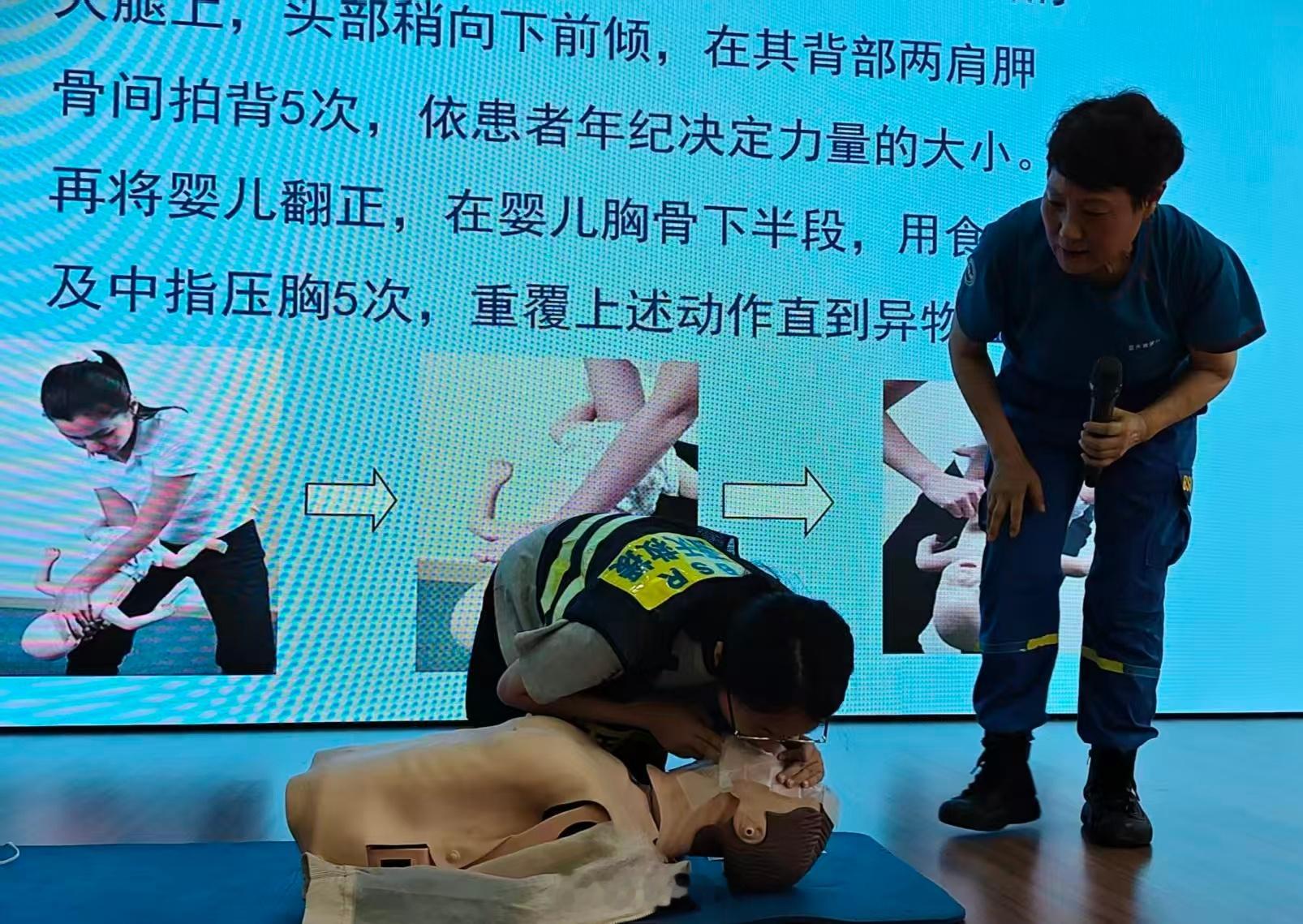 【三下乡社会实践】青春护航，急救同行！曲阜师范大学三下乡社会实践应急救护科普  