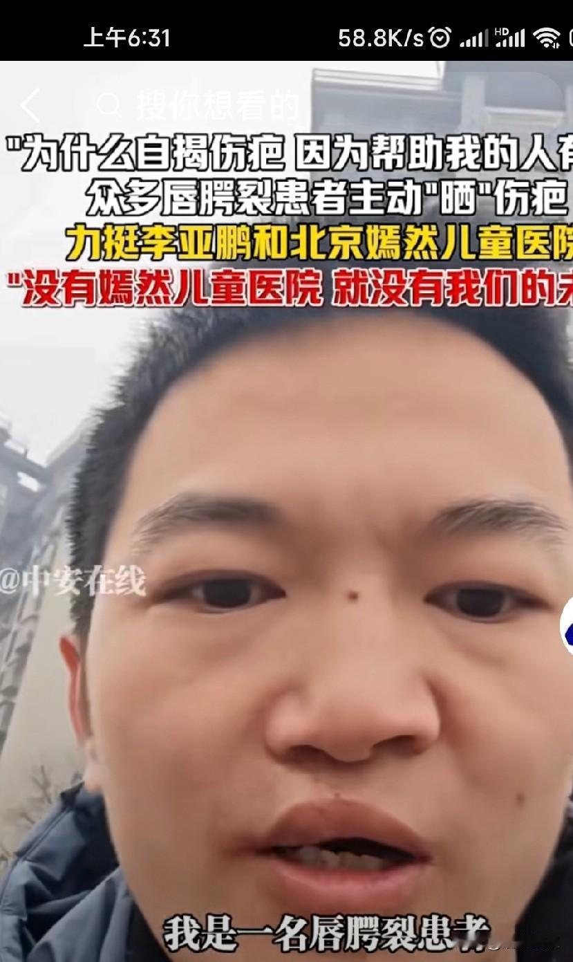 估计李亚鹏这次大火对其他明星都造成了不小的影响和压力，因为李亚鹏在这个圈里已经成