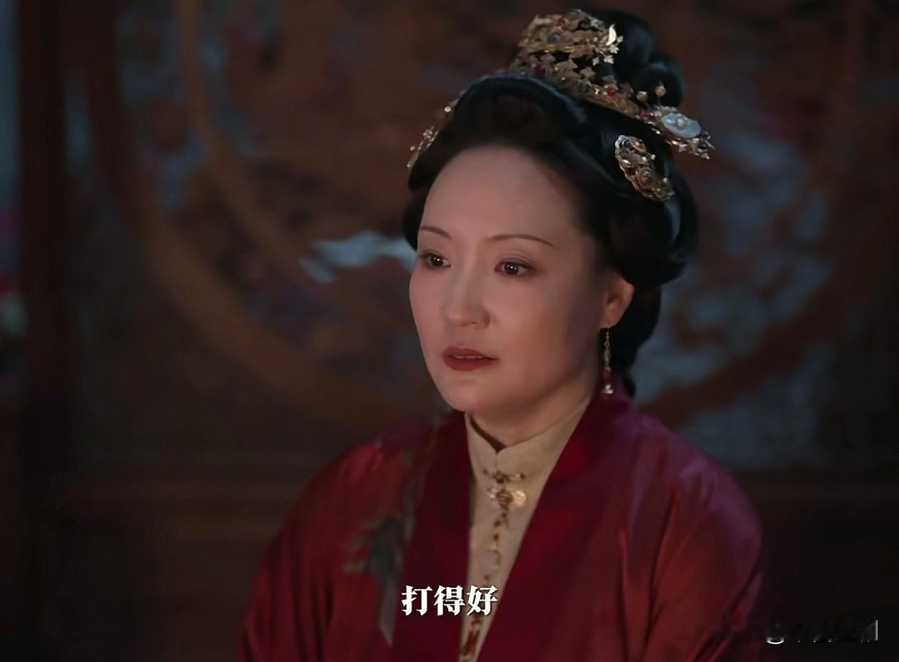 兰香如故：Linnda爷被打，大太太叫好，知道真相的大太太都气笑了。
打得好，还
