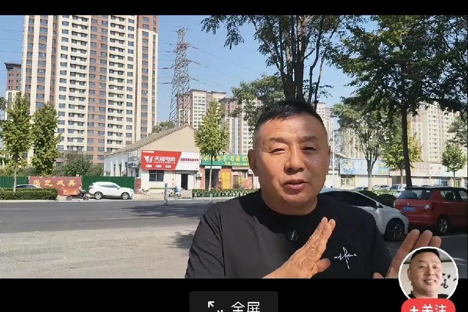 搜到这位博主说:这几天俄罗斯证实发生鼠疫，己经出现第二例死亡病例，因发生地远离莫