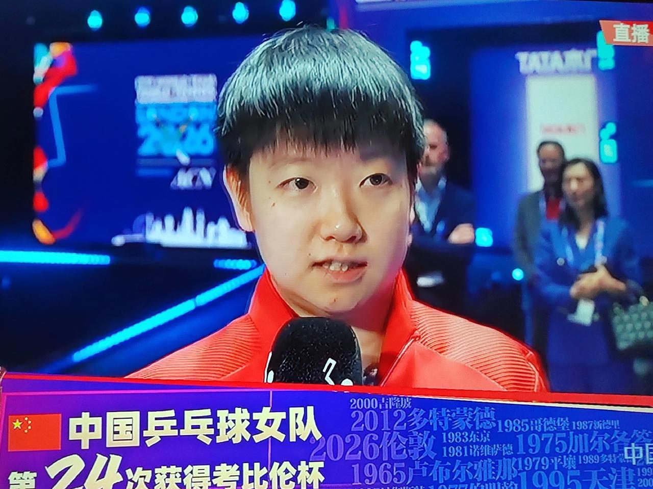为世乒赛中日女团决赛六名球员打分：

孙颖莎🇨🇳10分
王曼昱🇨🇳9分