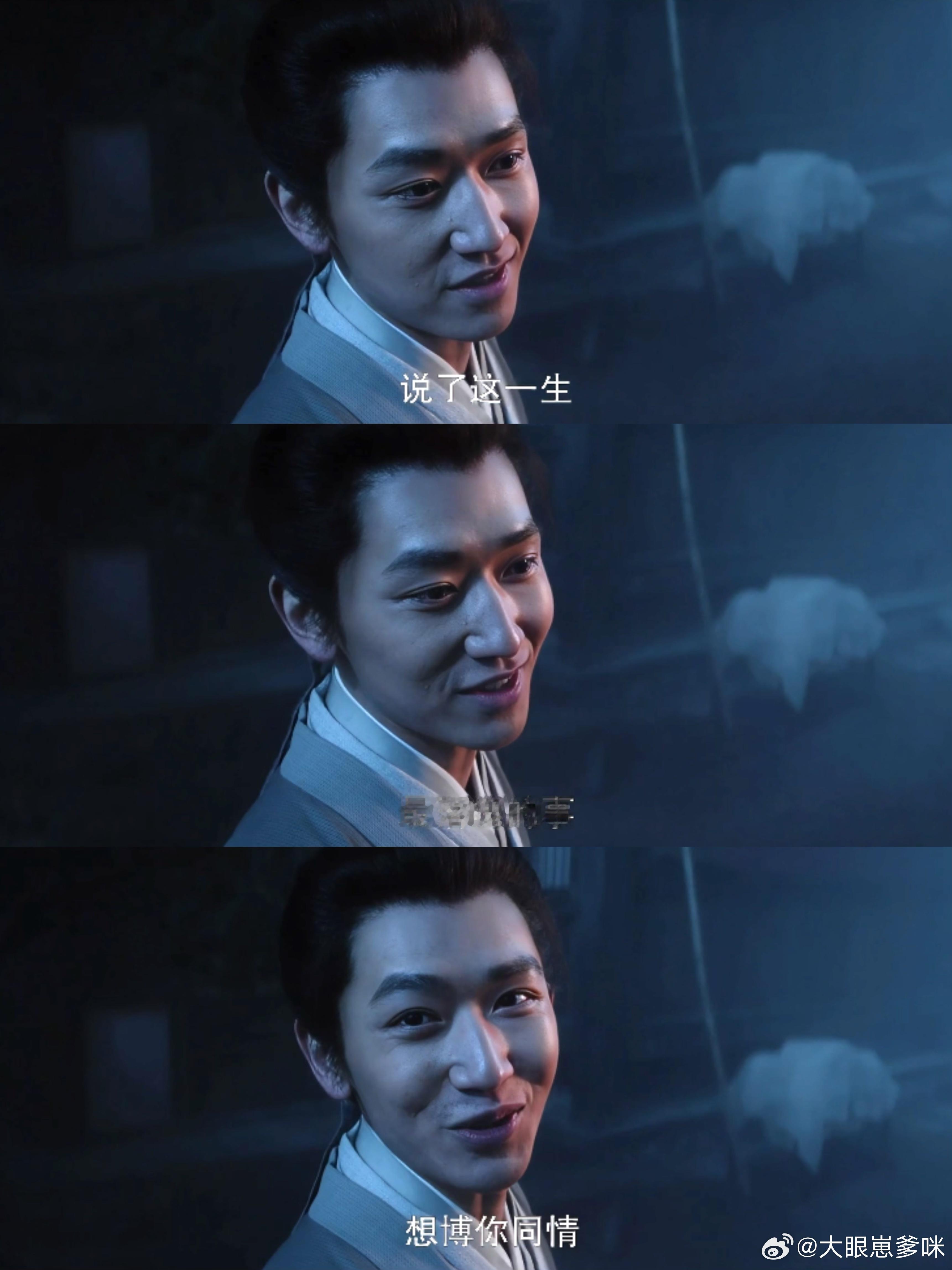  上一秒演爱你下一秒就刀你 救命！甜是假的算计是真的，纯爱战神塌房现场，原来从头