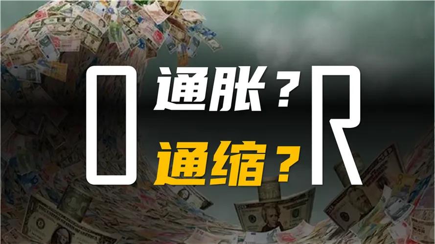 有农民说要停止进口粮食，人为上涨粮价和农产品的价格，以此来增加收入，其实没多大用