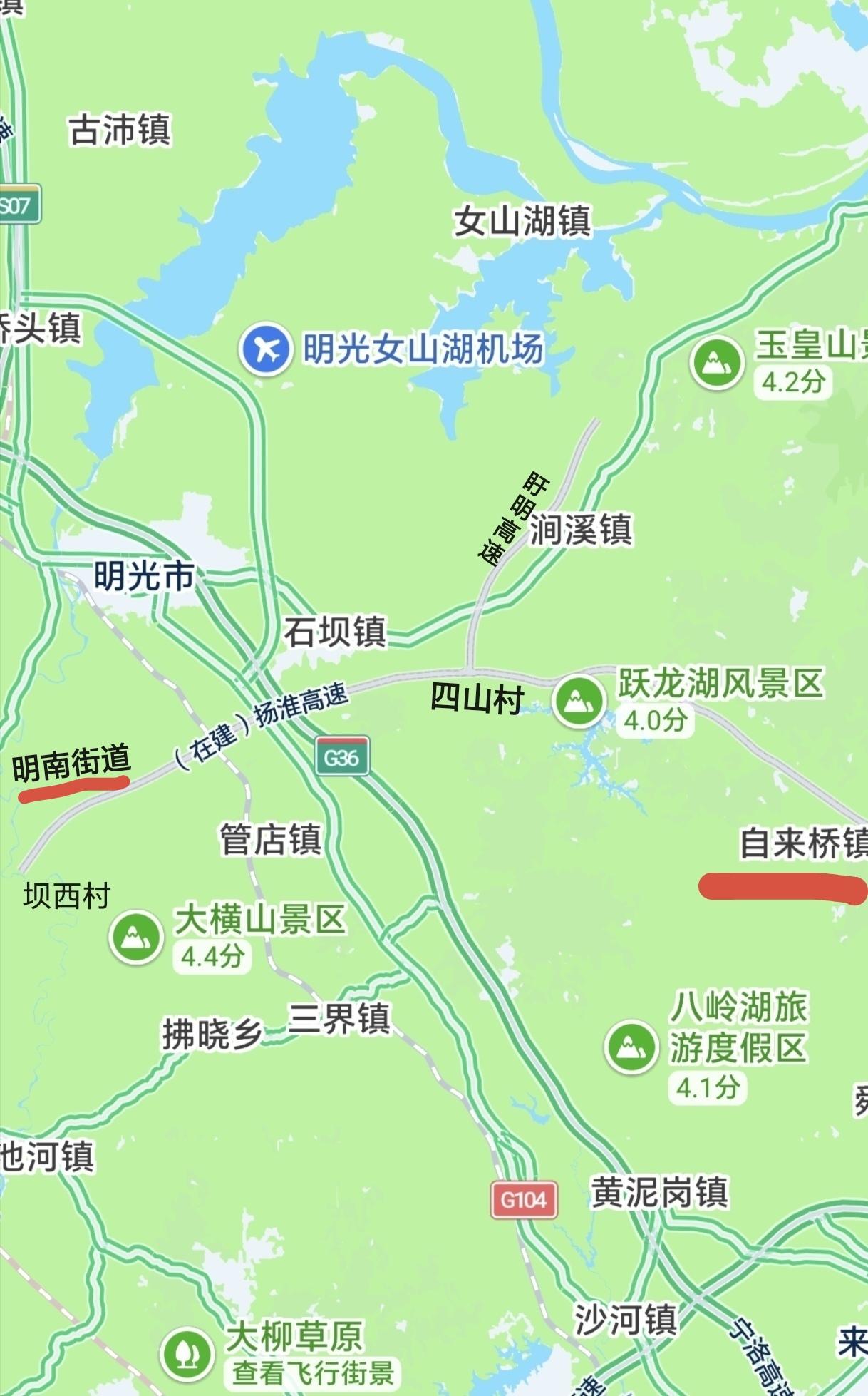 ［明光市干得漂亮！境内两条高速皆全线开工并标注出来］
        不出所料，