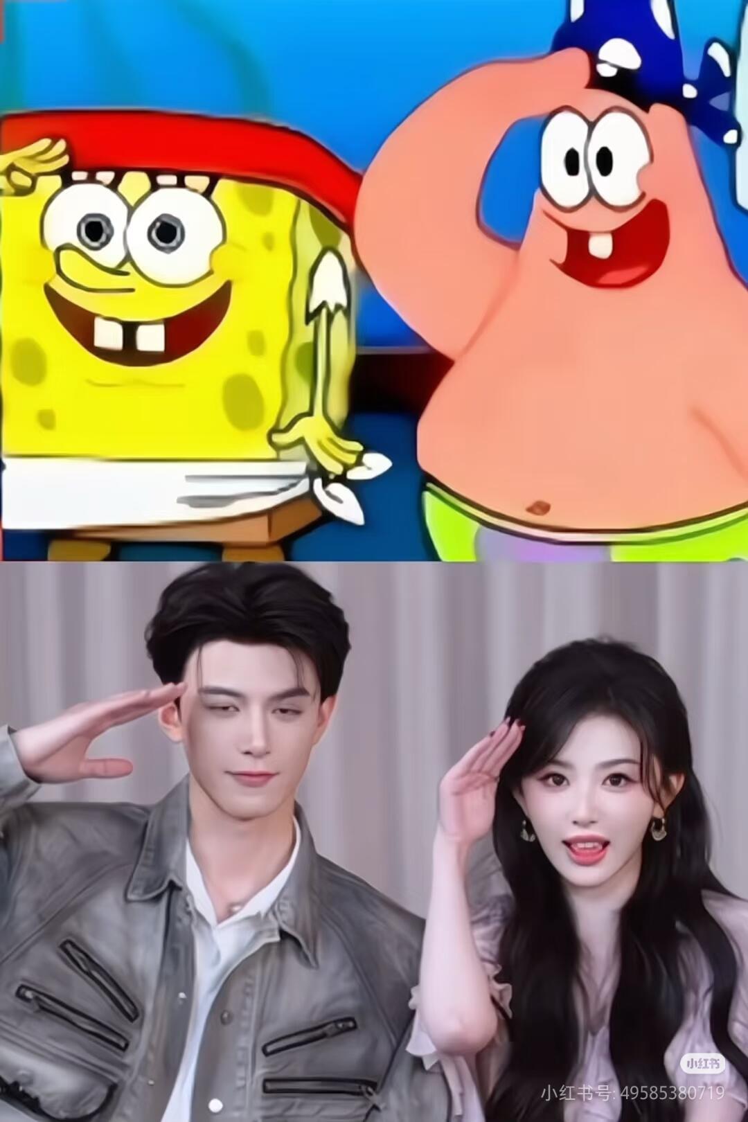 太形象了哈哈哈哈 不齐而俞真的好多表情包啊不齐而俞