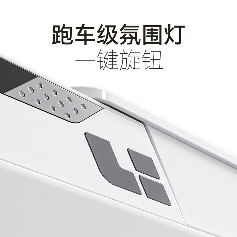 小米零度马桶🚽出新品L9功能齐全，实时智显屏，堪比[并不简单]这个Logo的梗