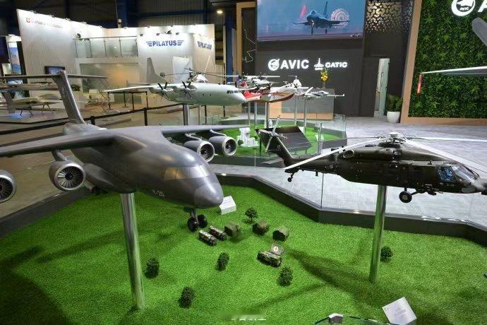 2026新加坡航展 2月3日，2026年新加坡航展开幕，中国航空工业集团亮相室内