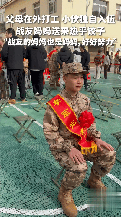 暖到心窝！3月13日广西兴安，新兵独自入伍没人送，战友妈妈端着热饺子追上来：“孩