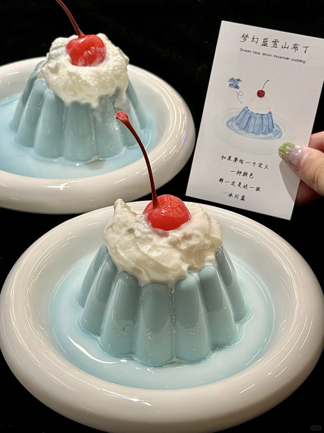 长沙首家！！终于有了！！！好韩好可爱🥹🥹