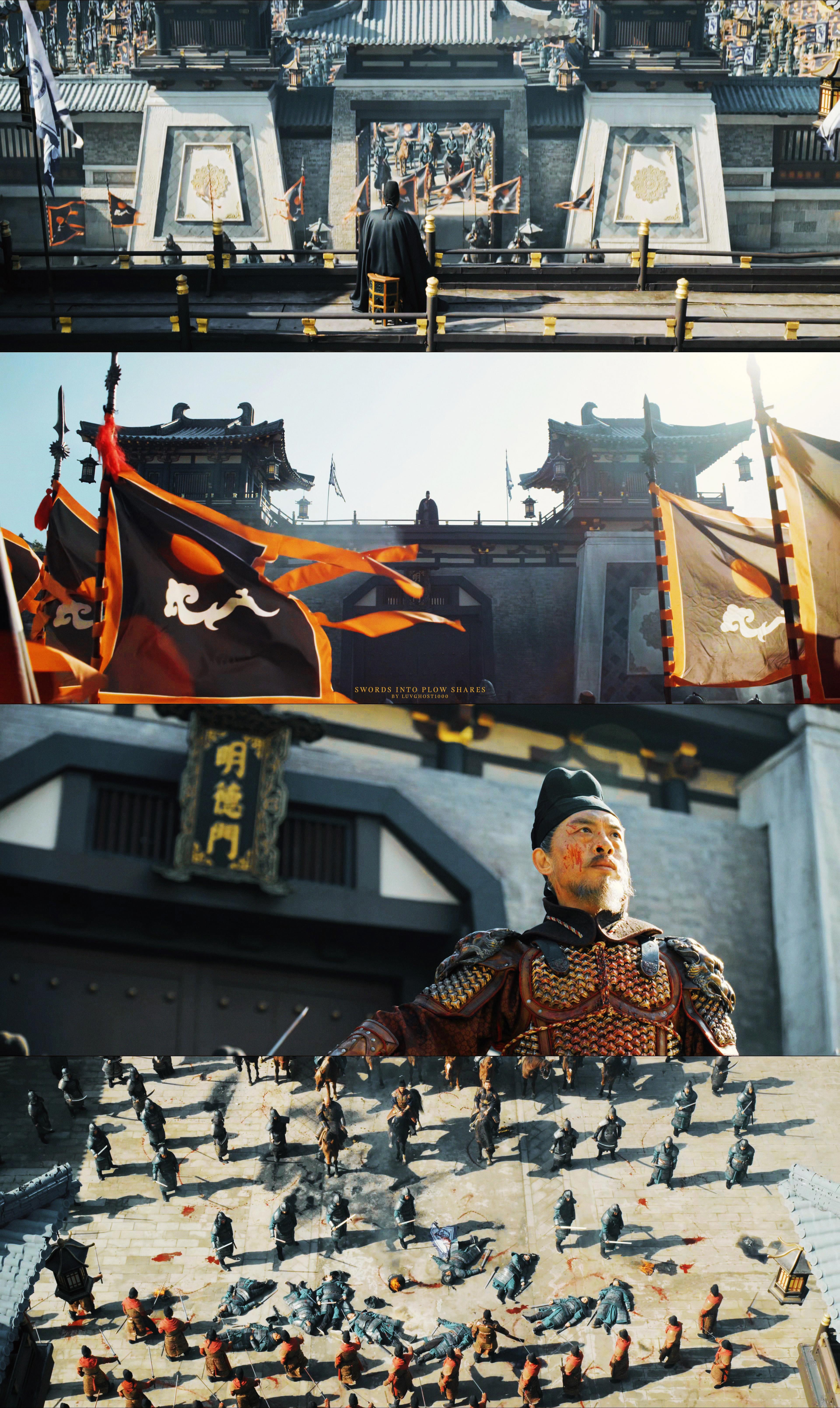 - 太平年·截修再煊赫的盛世  也终有落日再不堪的乱世  也终会迎来日出EP09