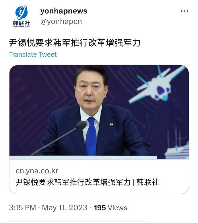 听说韩国要增强军力了，这个俺认为可以有，反正军费花得越多，越没有泡菜吃，这样大家
