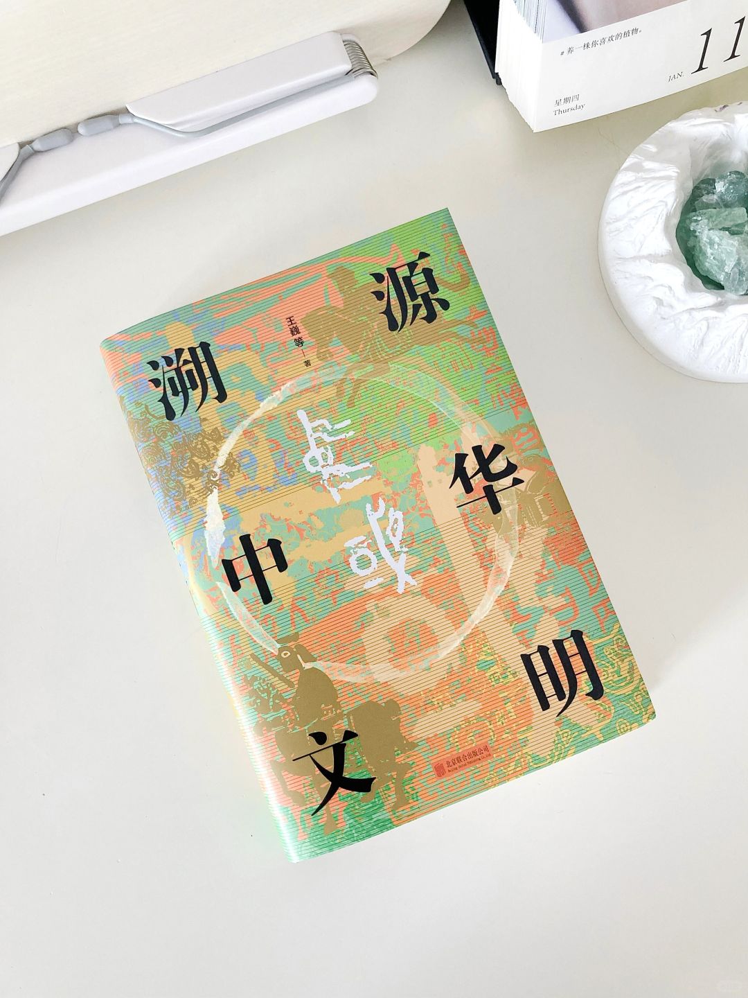 博大精深的历史文化，真的震撼到我了❗️