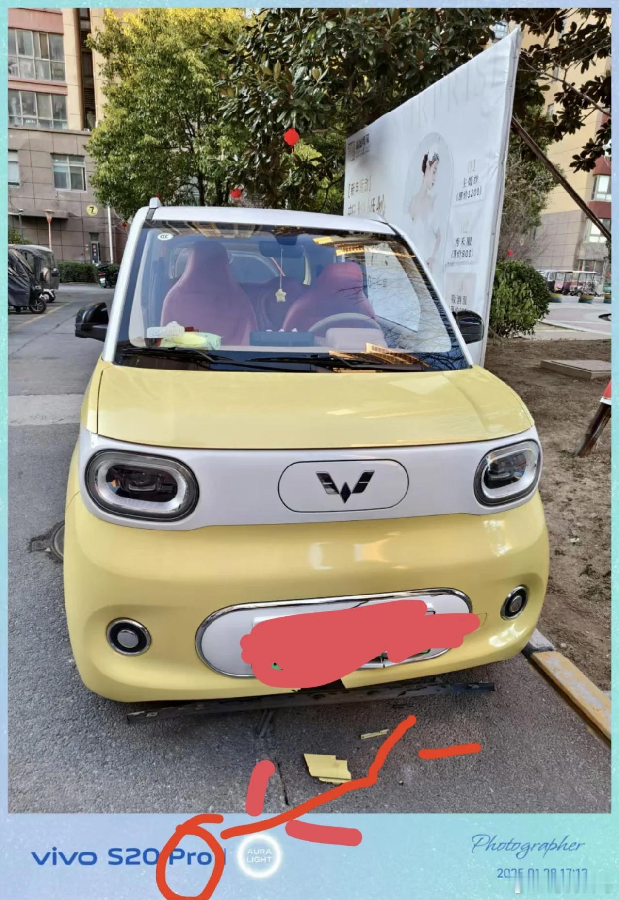 小区小女孩跳楼，砸我车上了死了，怎么办 