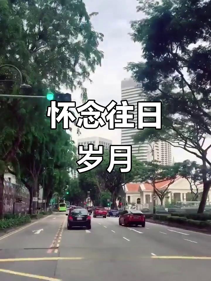 我有一段始终难以忘怀的过往。小时候我性格暴躁，没什么朋友。一个冬天，我叫同学一起