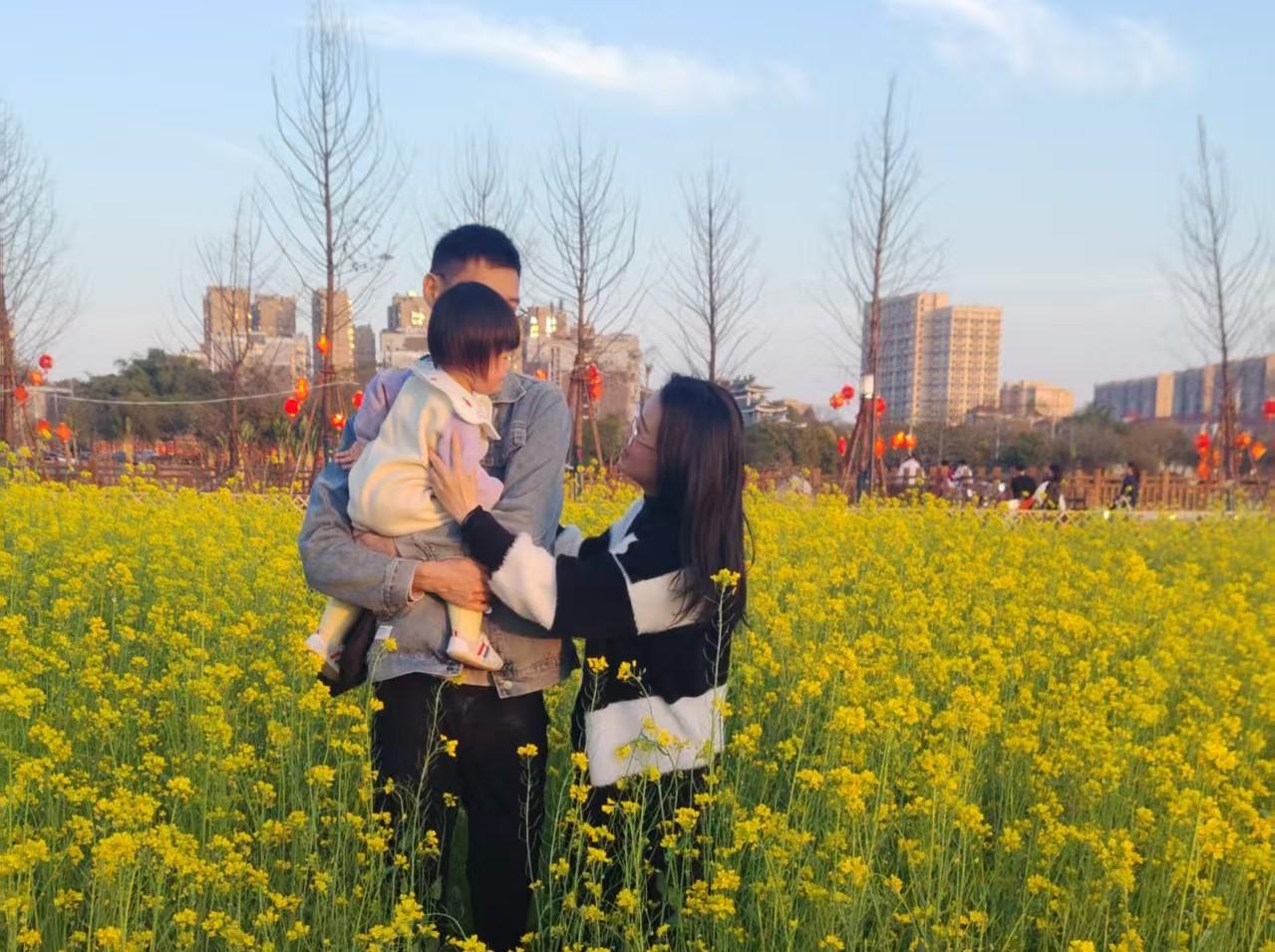 快来看看我新换的主页背景吧