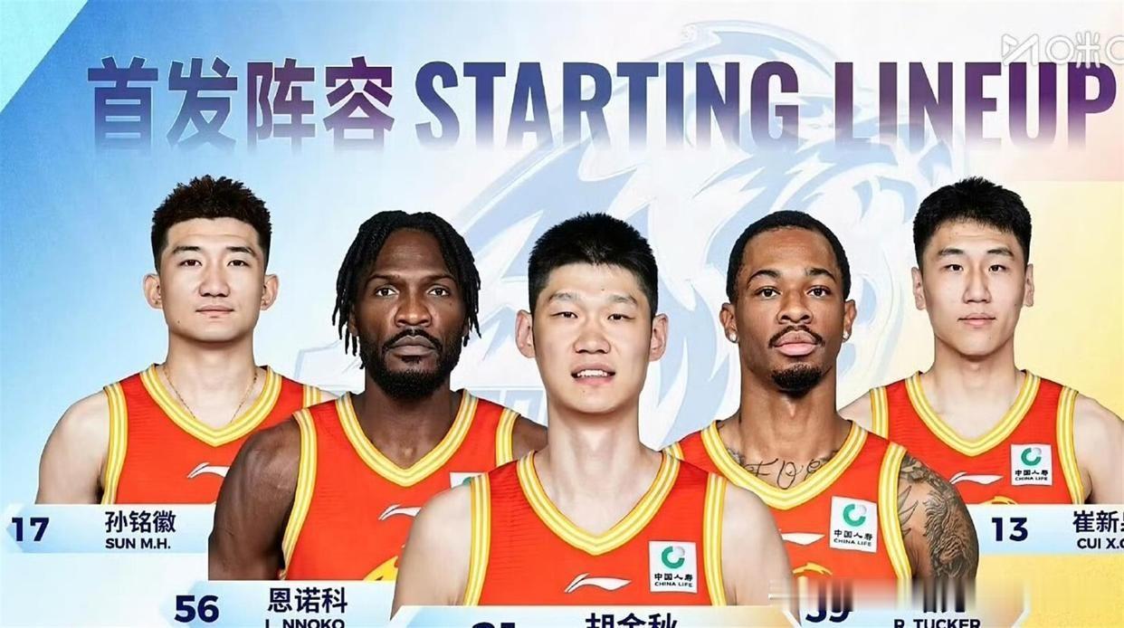 昨晚，CBA共有五场比赛，其中三场，让人看得心花怒放

★广厦通过双加时，115