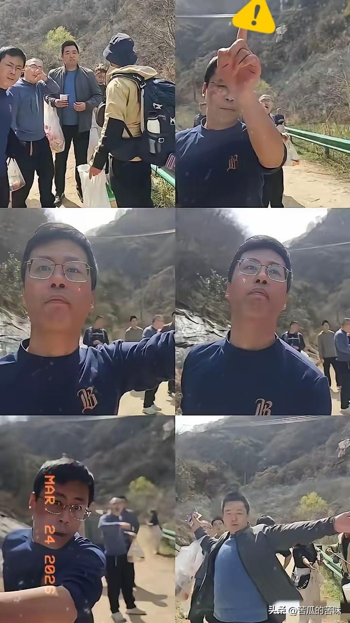 这下出名了，全国人民都知道了！
​秦岭子午峪这出，怕是丢人现眼大了！
​3月22