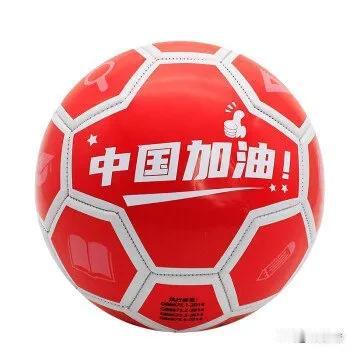 30多所高校开设足球运动专业 !

据教育部消息，在今天发布2024年普通高等学