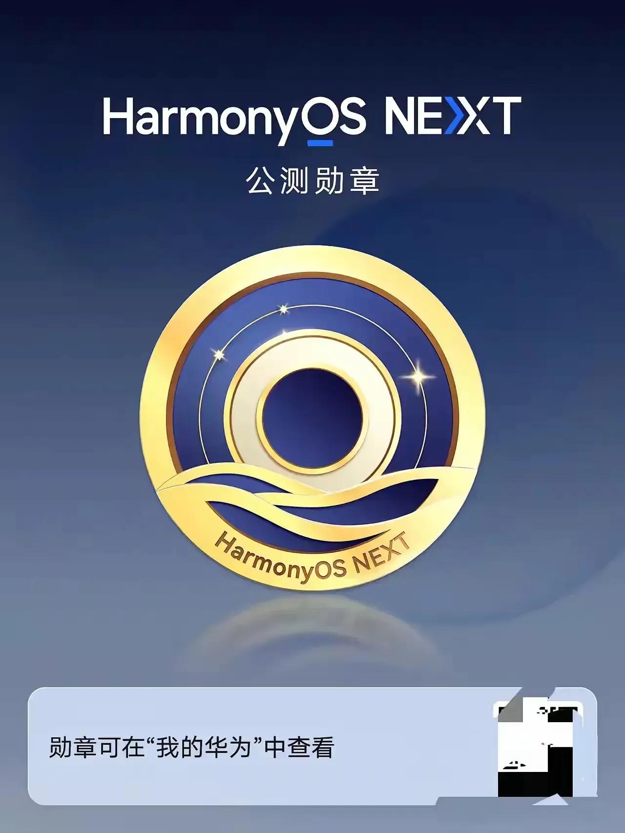 伤害性不大，侮辱性极强！

小米：年收入3659亿，净利润272亿！

京东：年