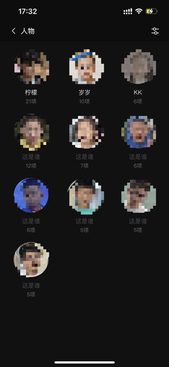 苹果官宣牵手安卓 可以从安卓添加照片到iCloud了属实是活久见了，两大系统终于