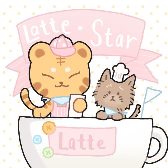 Latte_Star咖啡店🐾限时开业中…🈺