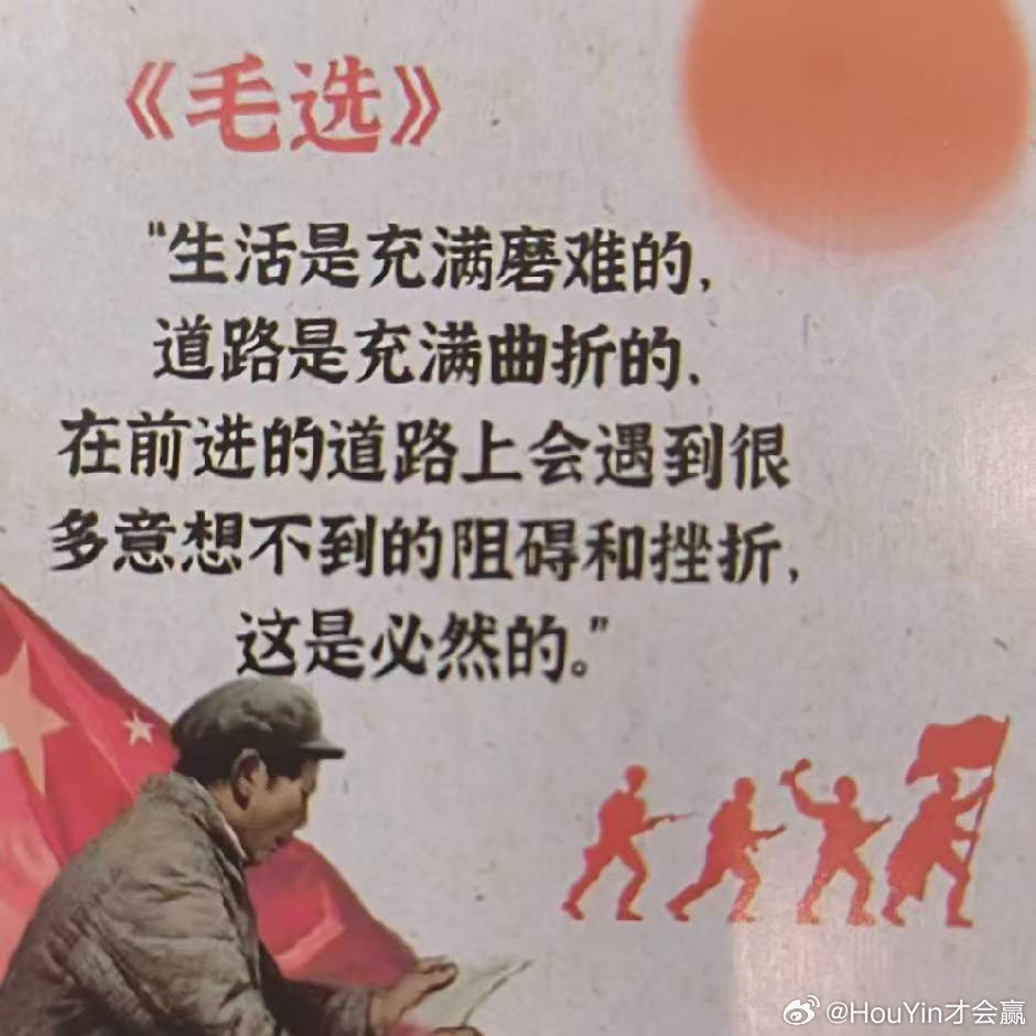 明天开始恢复正常除了别人造谣我辟谣以外我不发大家不喜欢的东西了前几天的戾气已消散