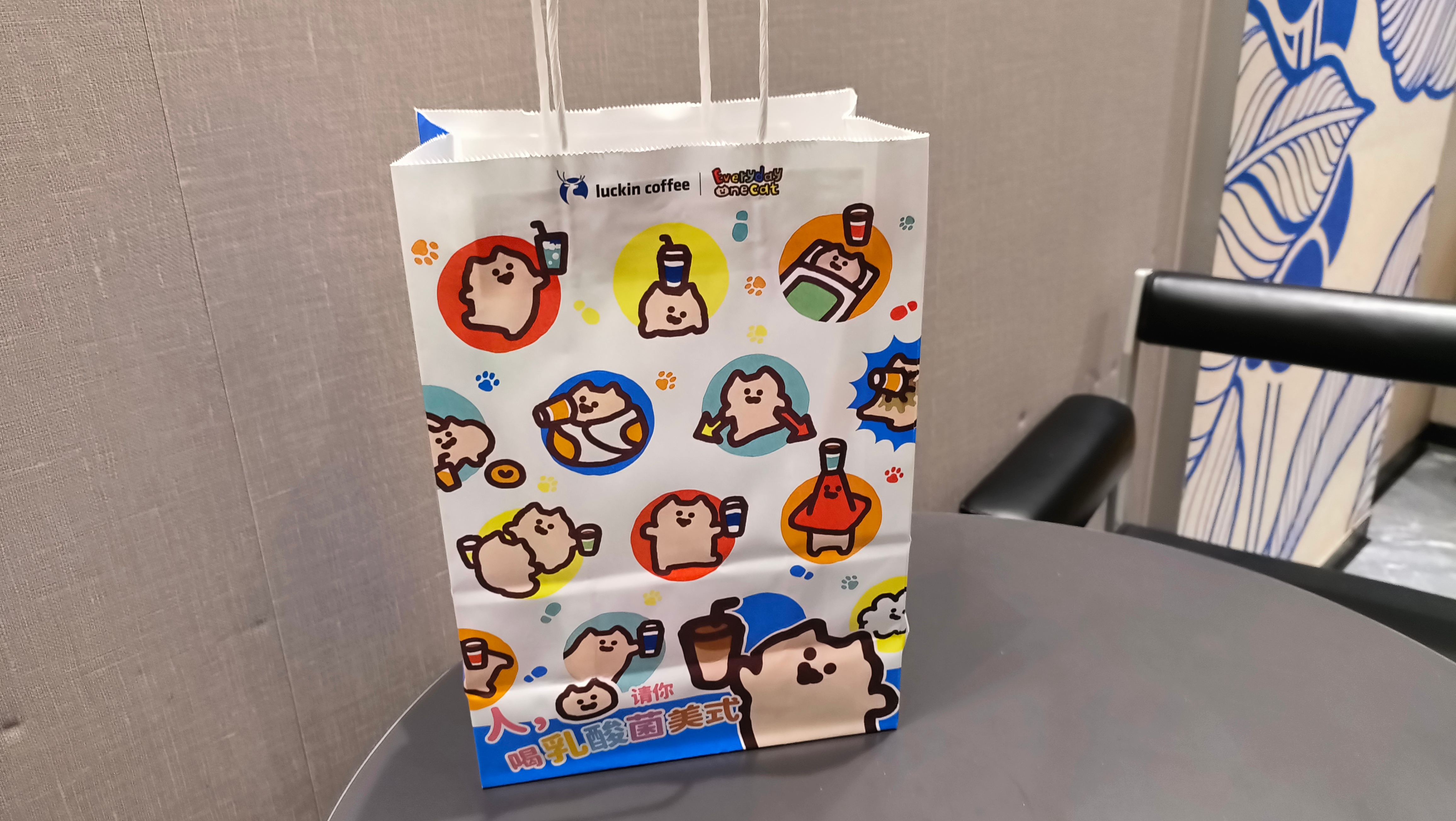 𝗖𝗼𝗳𝗳𝗲𝗲 𝗧𝗶𝗺𝗲 ☕️  每 日 一 咖 ☑ ​瑞幸联