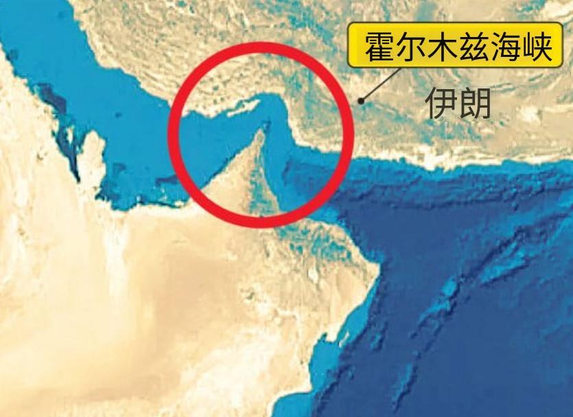 直升机坠毁只是导火索，军机图前两天就分析过美军直升机在霍尔木兹海峡坠毁的可能只有