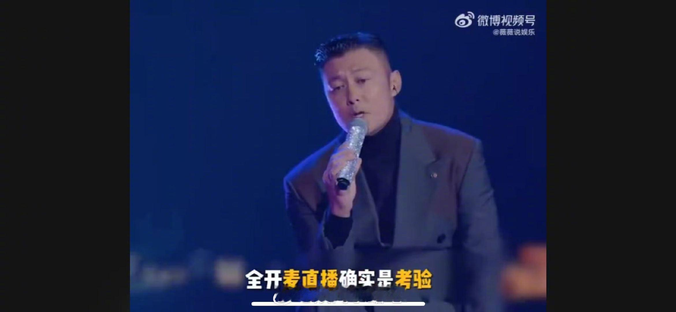 披荆斩棘直播事故 披荆斩棘初见面就这么热闹谁能想到！翻轮胎比肌肉轮番上演，哥哥们