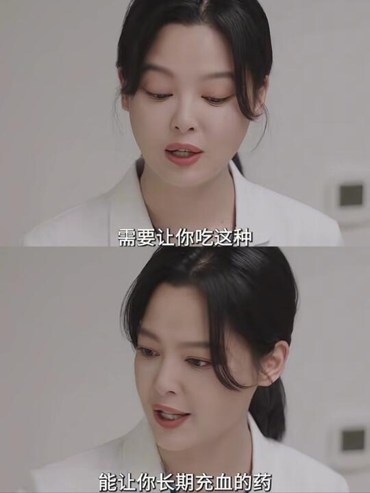 笑不活了❗️未婚夫因出轨重要部位被卡住❗